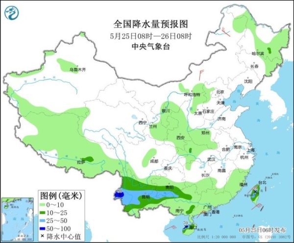 宝龙配资 中央气象台：27日起南方有新一轮降雨过程