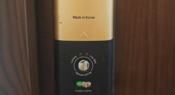 宏琳优配 从一件产品，看中国制造的现状