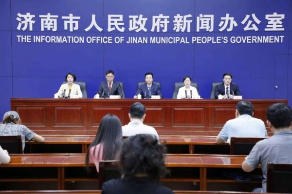 融可赢配 济南推出14个户外运动驿站旗舰站和10条户外旅游线路