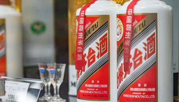 扬帆配资 全国将新增650家专营店？茅台：假